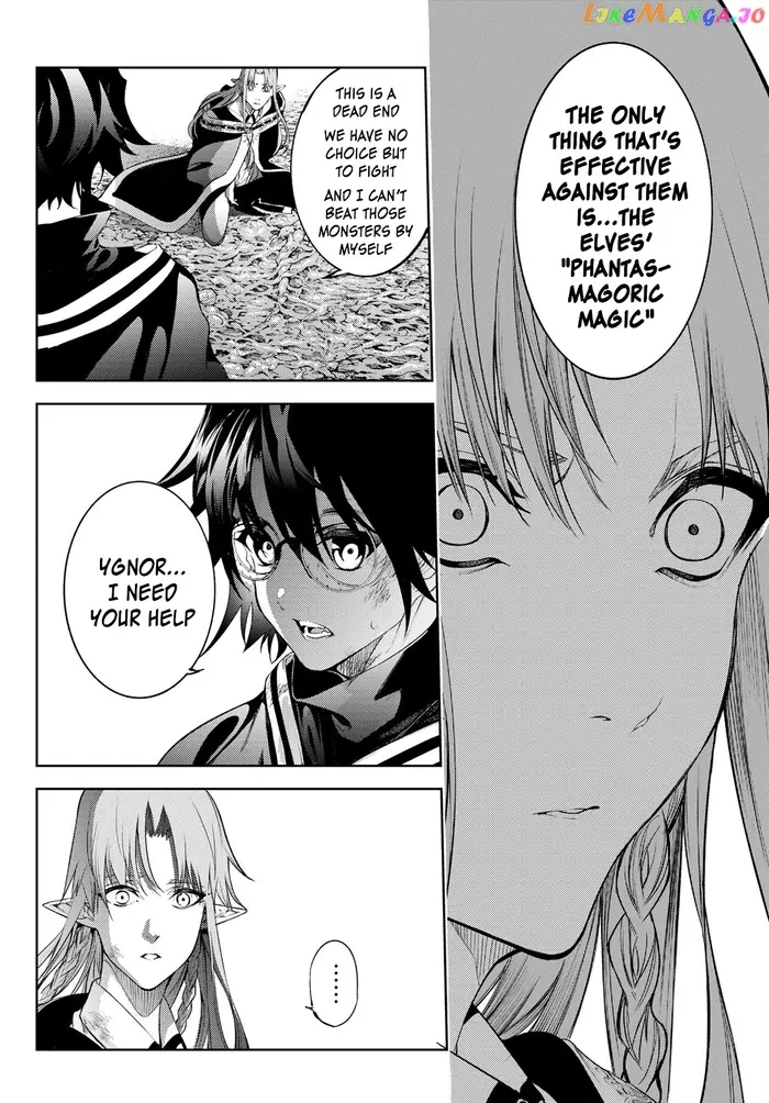 Wistoria: Wand and Sword Chapter 15 image 24_optimized